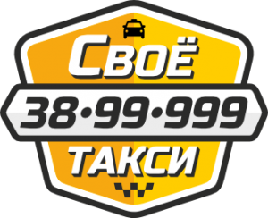 Logo 3899999.ru